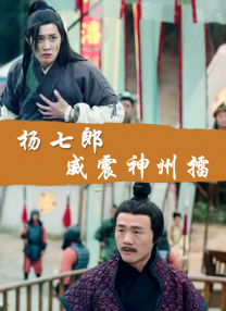 国产福利一区二区三区视频在线
